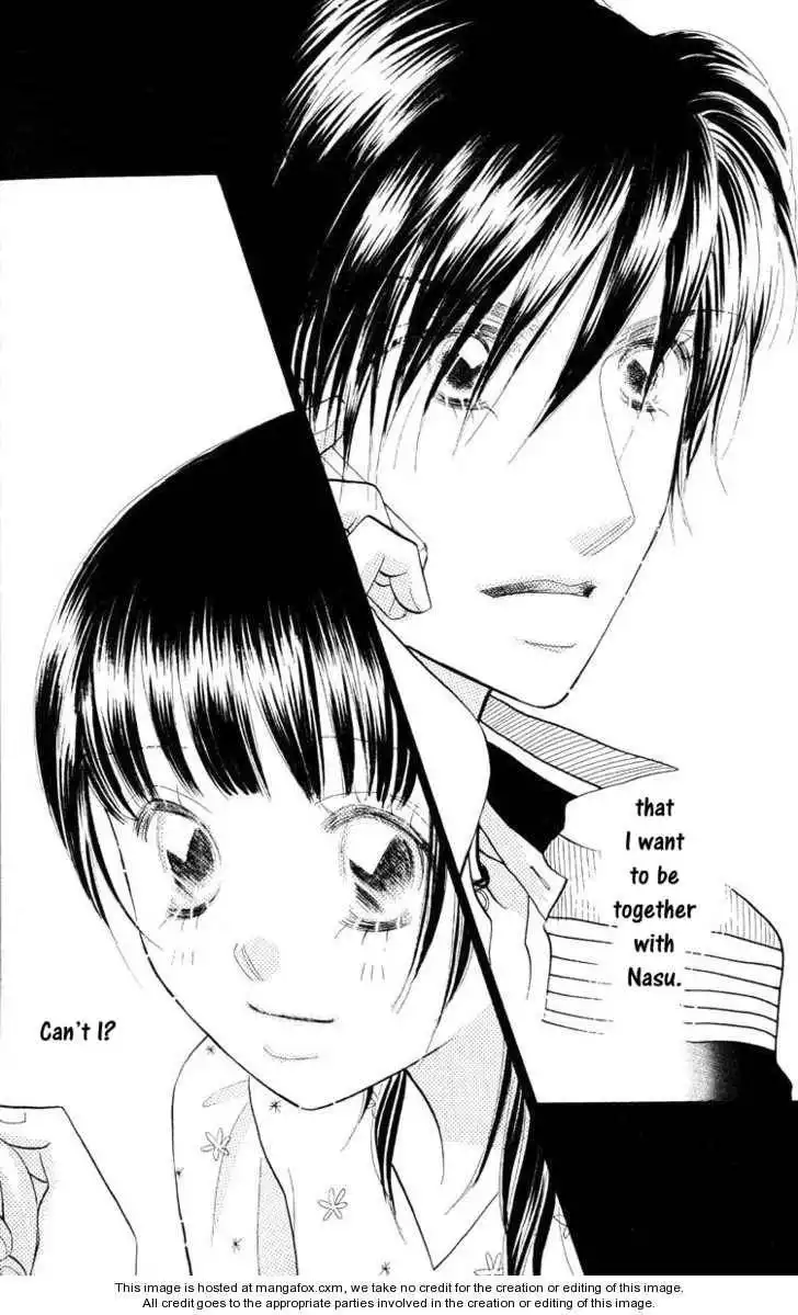 Koi Suru One Fourth Chapter 10.3 25